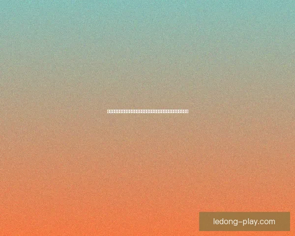 世界杯竞猜精彩开启尽在这里挑战你的足球预测能力提升互动体验数据研判